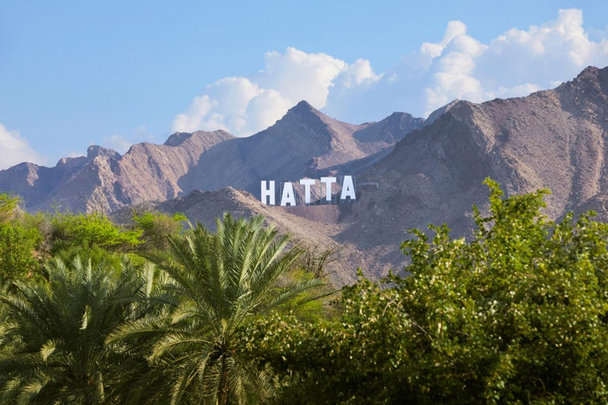 4jvfeWFV-13-Take-a-picture-with-the-iconic-Hatta-sign-1200x800
